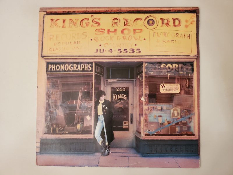 Rosanne Cash King's Record Shop vinyl record